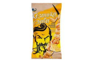 Арахіс КозацькаСлава 100г Сир