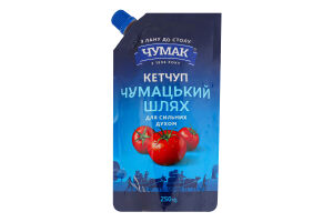 Кетчуп Чумак 250г Чумацький шлях д/п
