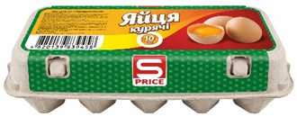Яйця S-Price С1 10шт