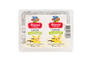 Сирок Фанні 15% 90г*2 Ваніль