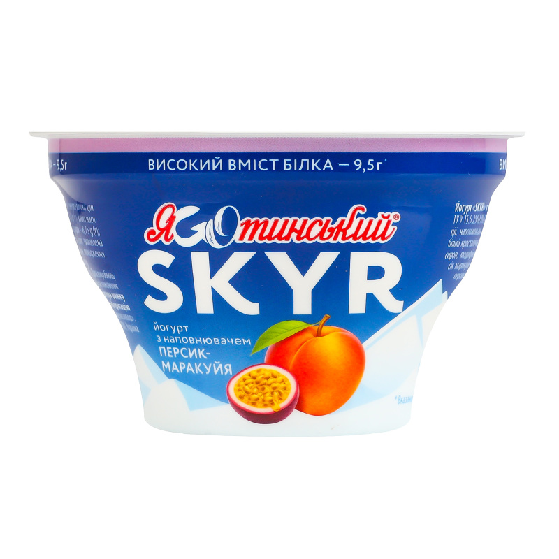 Йогурт Яготинський 2% 140г Skur ПерсМар