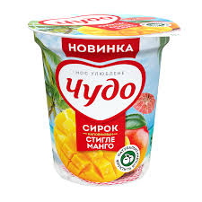 Сирок Чудо 5% 170г Стигле манго