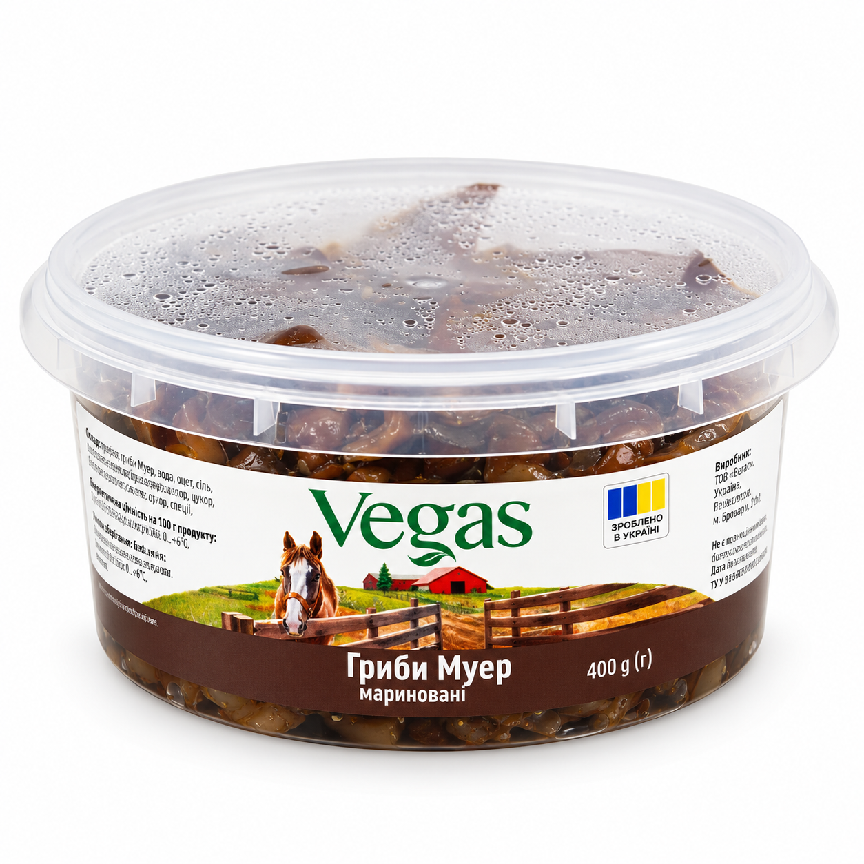 Гриби Муер мариновані 400г Vegas