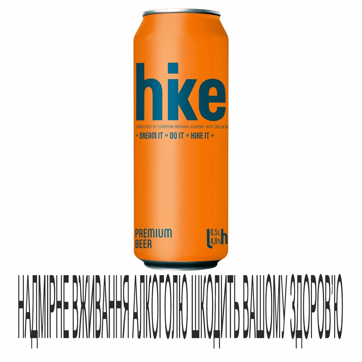 Пиво Hike 0,5л Преміум 4,8% ж/б
