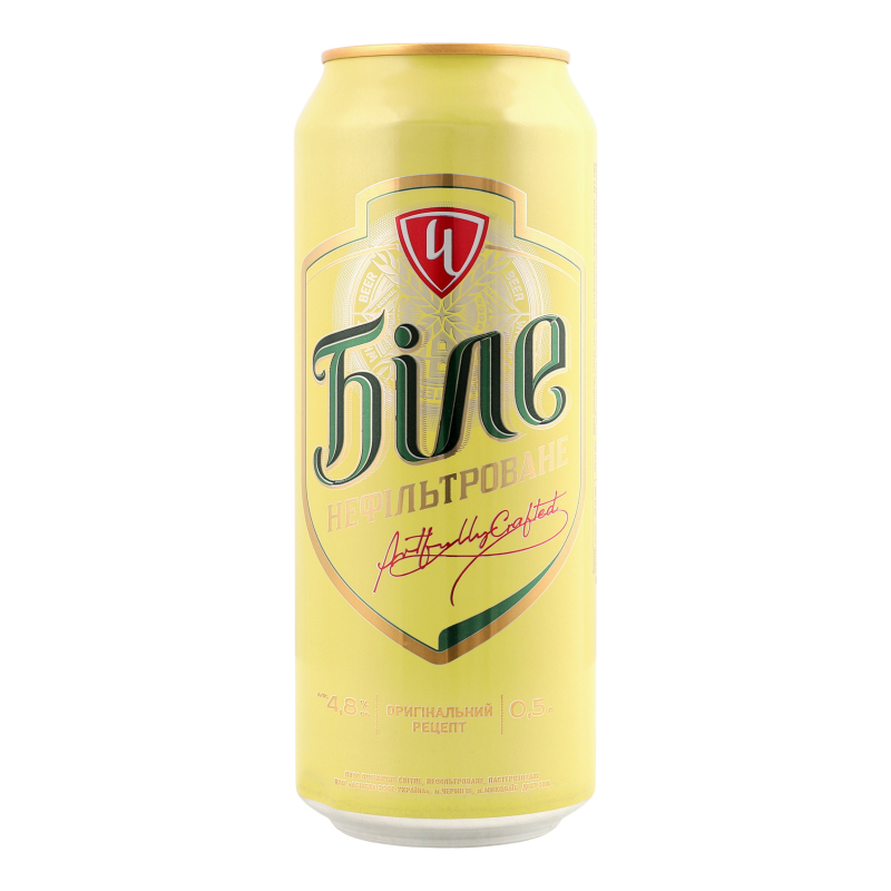 Пиво Чернігівське 0,5л Біле 5% ж/б