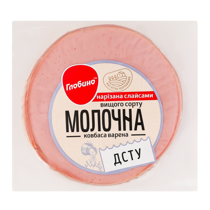 Ковбаса Глобино 275г Молочна  в/г в/у