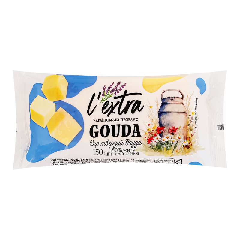 Сир L'Extra 50% 150г Гауда