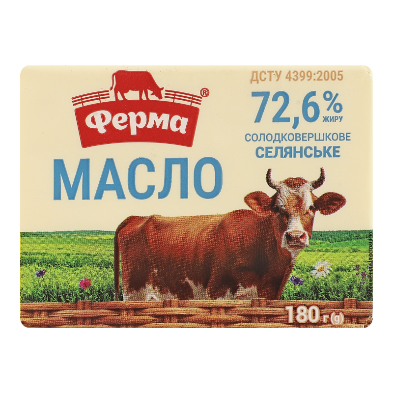 Масло Ферма 72,6% 180г Селянське