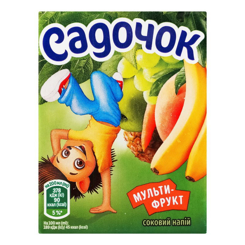 Напій соковий Садочок 0,2л Мультифрукт