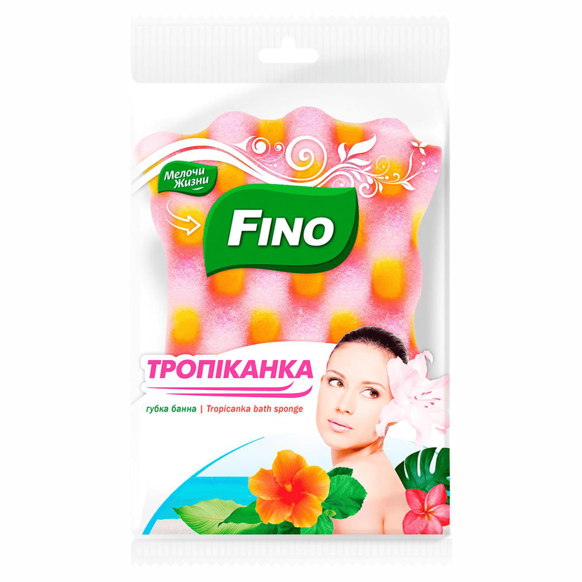 Губка FINO Тропікана банна