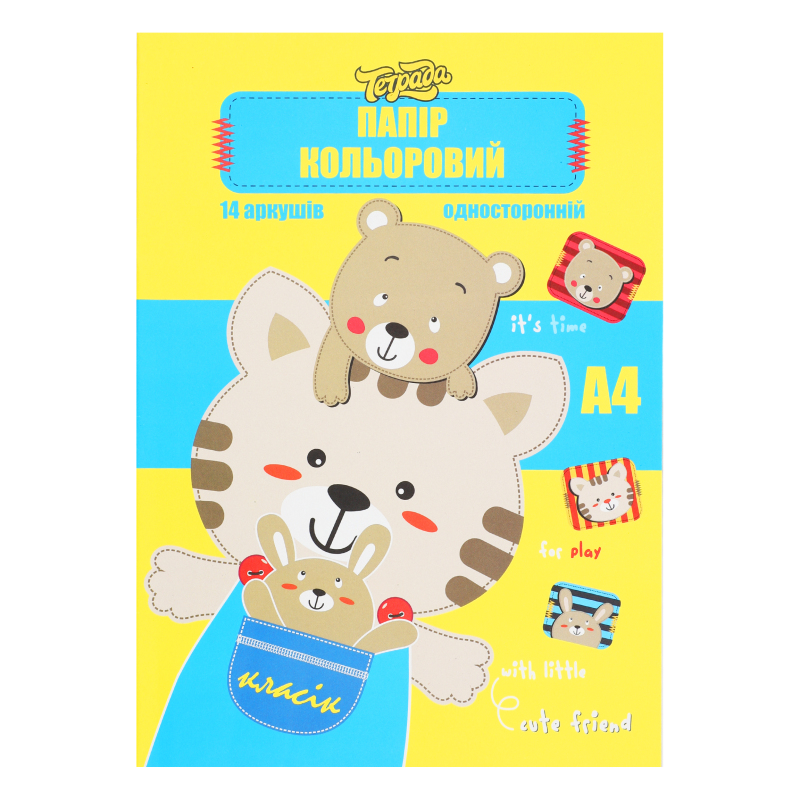 Набір Тетрада кол папір А4 14арк 7кол