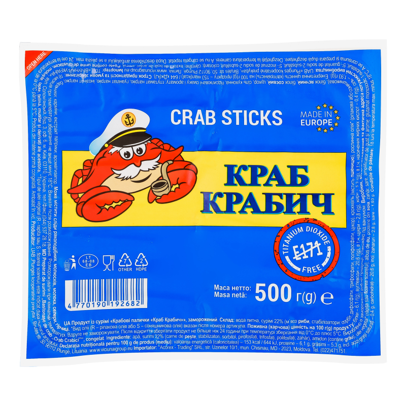 Палички крабові Краб Крабич 500г