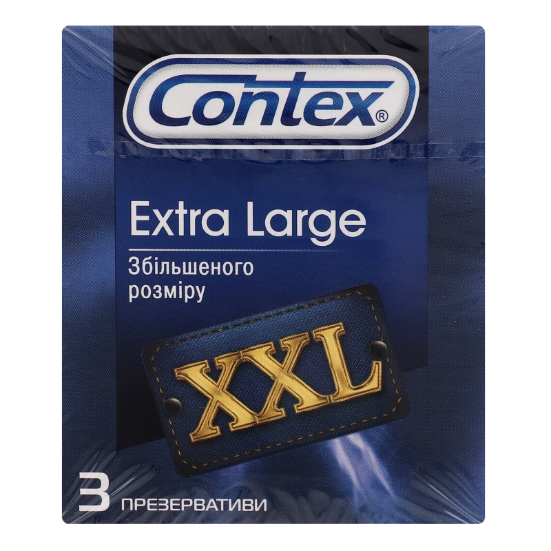 Презервативи Contex №3 XXL