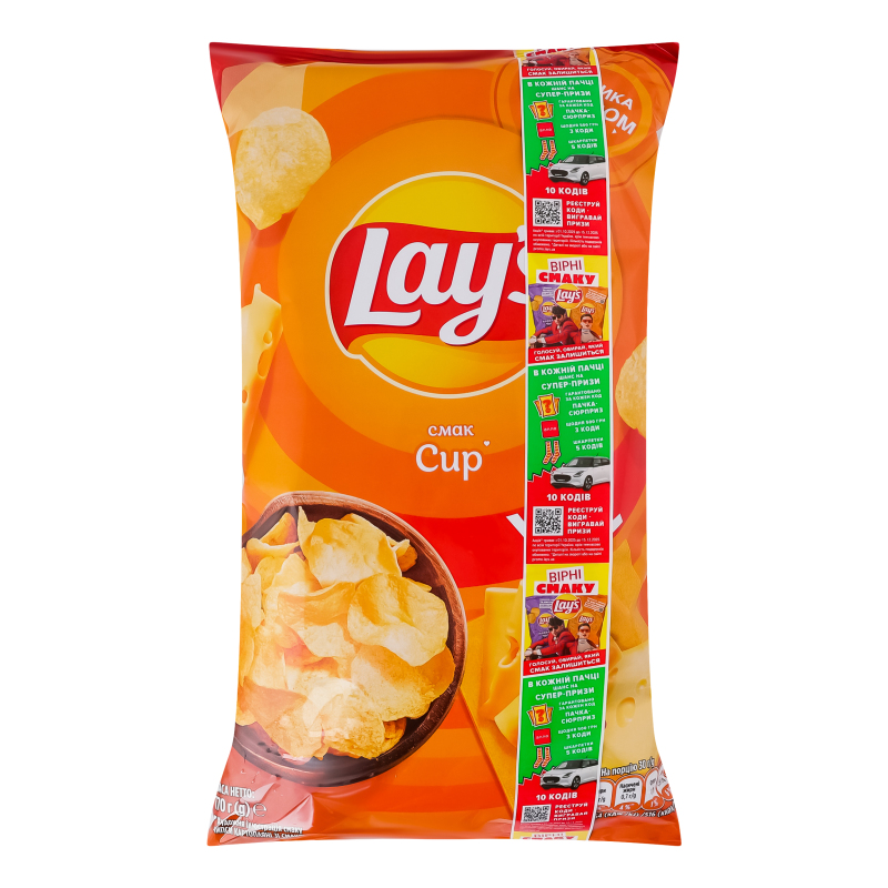 Чипси Lay's 170г сир
