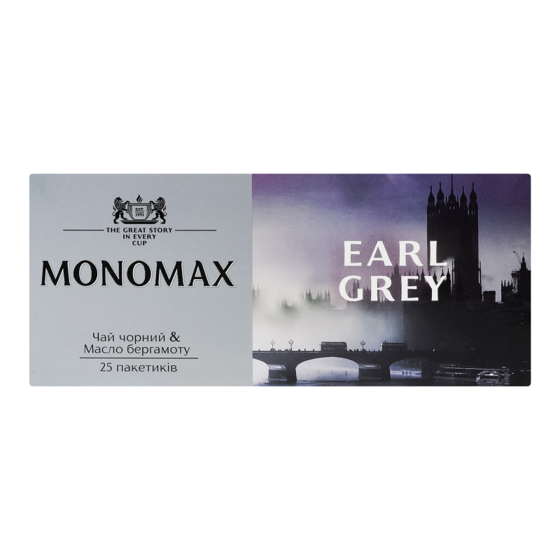 Чай Мономах чорн 25шт*2г Ерл Грей