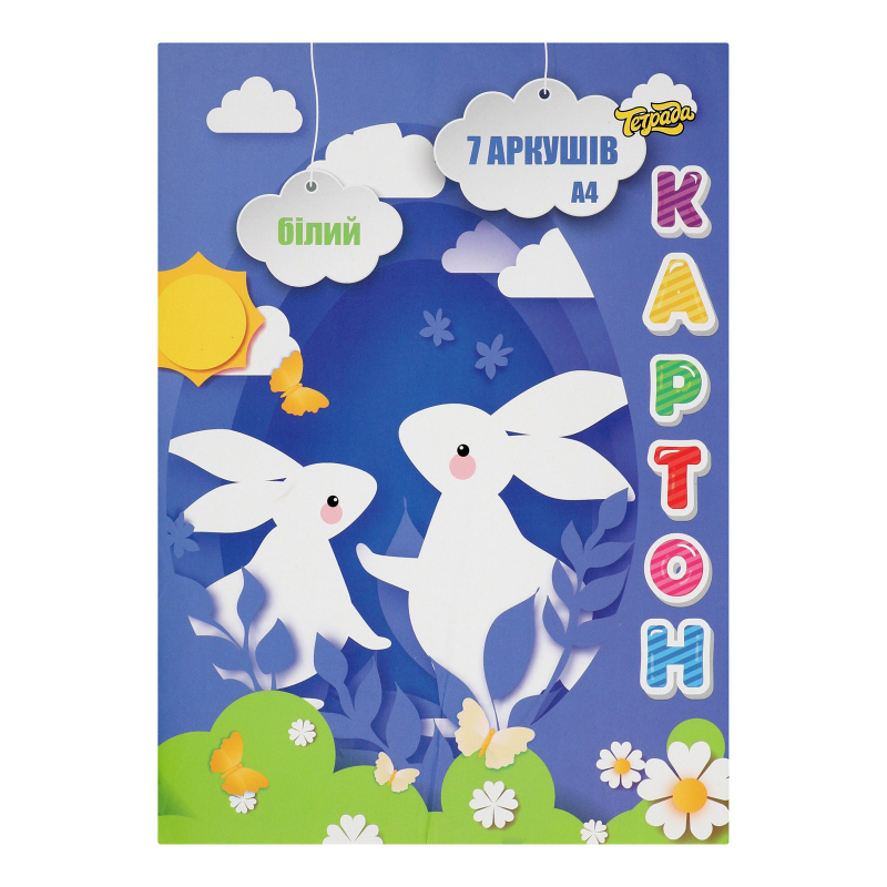 0102367 Набір картону А4 7арк білий КТ