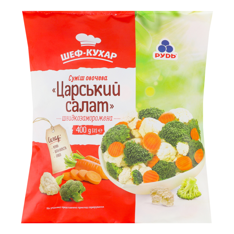 Суміш овочева Рудь 400г Царський салат