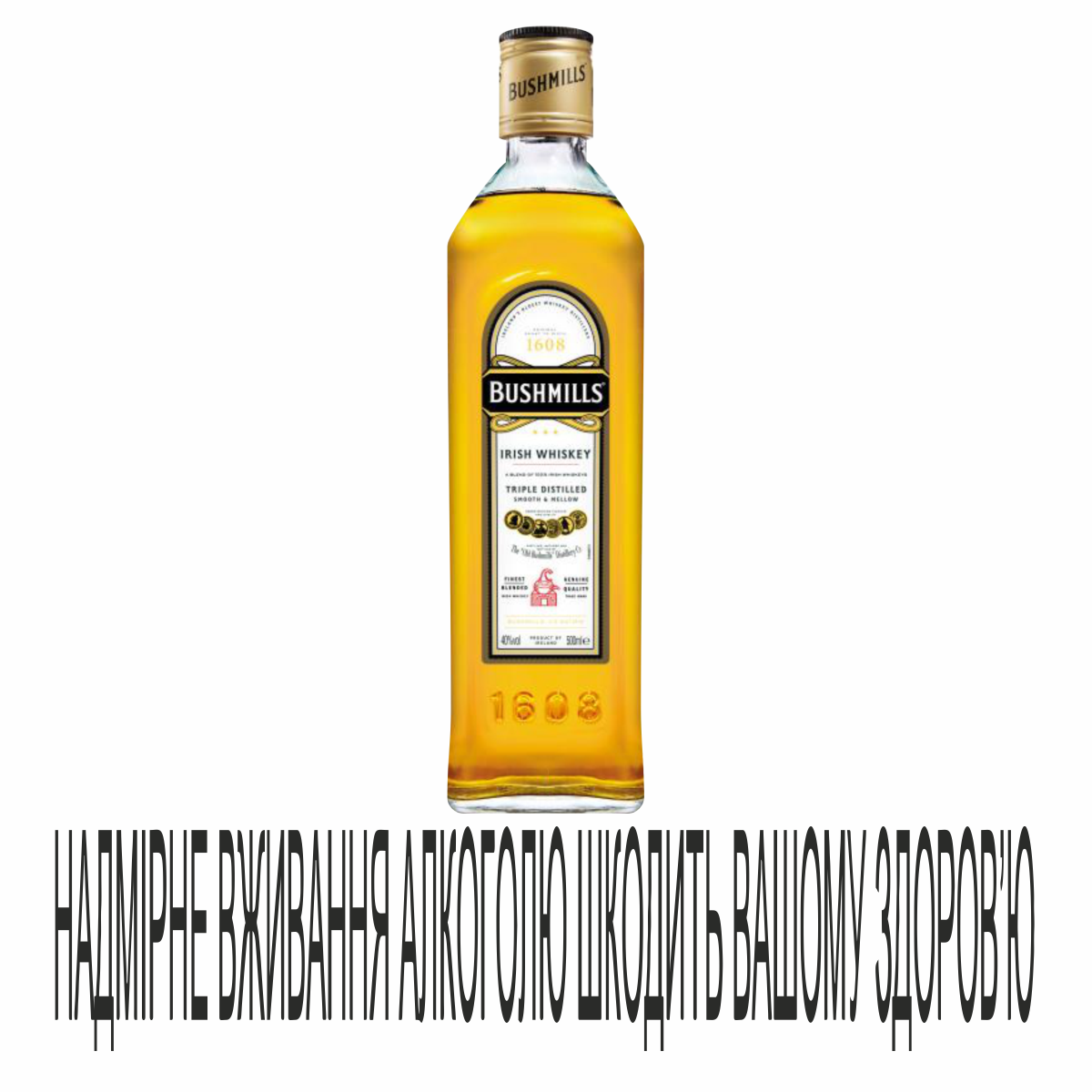 Віскі Bushmills 0,7л Original 40%