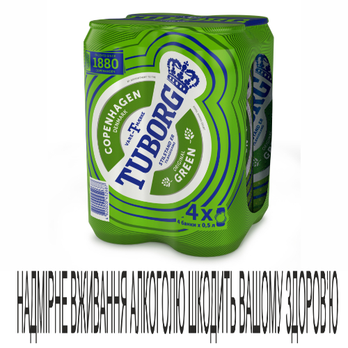 Пиво Туборг Грін 0,5л*4шт 4,6% ж/б