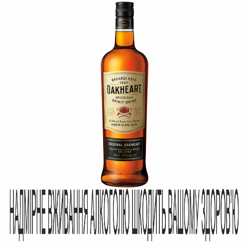 Напій основ рому Oakheart 0,7л Орідж 35%