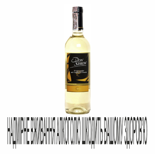 Вино Don Simon 0,75л Blanco сухе біле12%