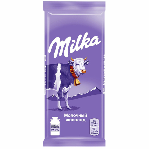 Шоколад Milka 90г без додатків