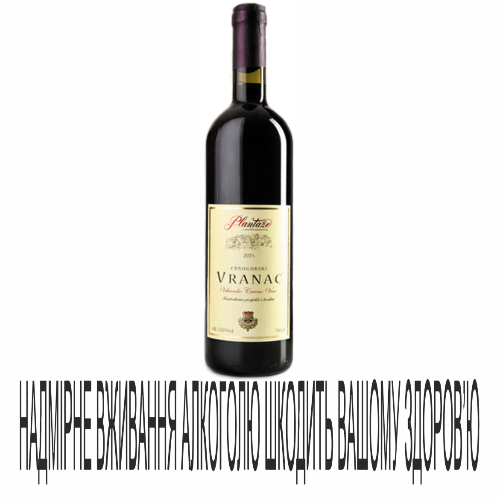Вино Plantaze 0,75л Vranac черв сухе 13%