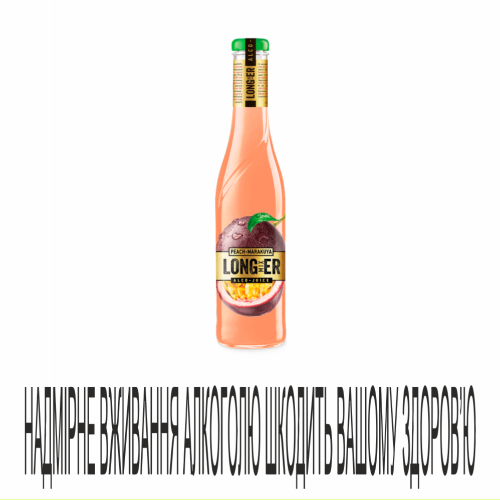 Напій Лонгміксер 0,33лПерсикМаракуй7%