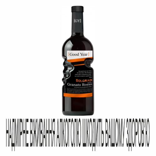 Вино Bolgrad 0,75л Гран Росо ч н/сол 13%