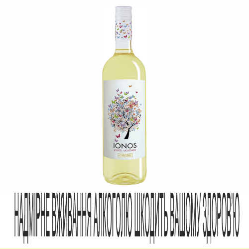 Вино Cavino 0,75л Ionos б сух 11,5%