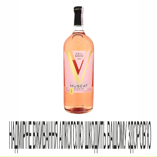 Вино Вілла Крим 1,5л Мускат рож н/с 13%