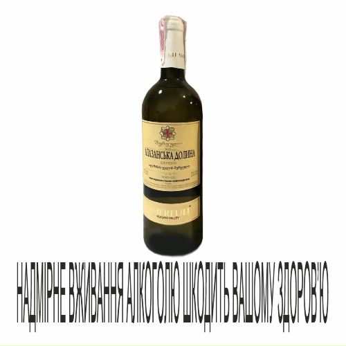 Вино Шереулі 0,75л Алазан дол б н/сол12%