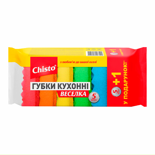 Губка Chisto 6шт Веселка