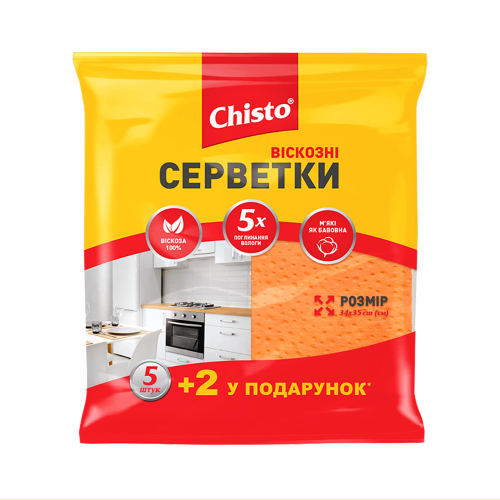 Серветки Chisto 7шт Віскозні