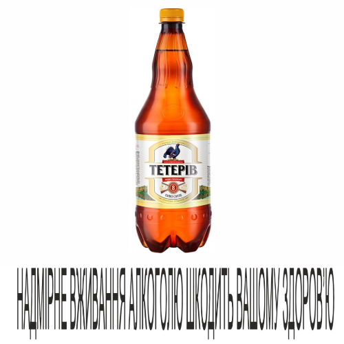 Пиво ПриватнаБроварня 1,2л Тетерів Св 7%