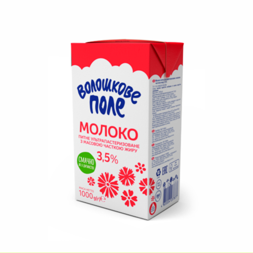 Купить Молоко Краснодар Оптом