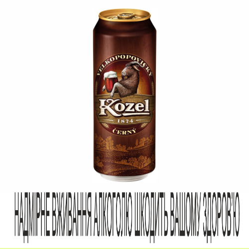Пиво Velkopopovicky Kozel 0,5л Темне ж/б