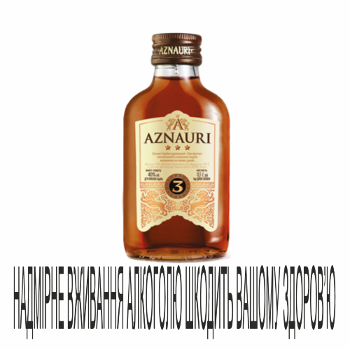 Коньяк Aznauri 0,1л 3* 40%