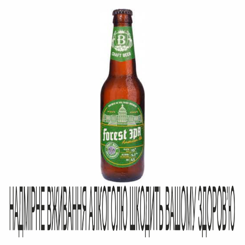 Пиво Волинський Бровар 0,35л Forest Ipa