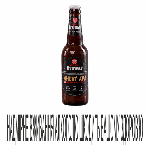Пиво Волинський Бровар 0,35л Wheat Apa