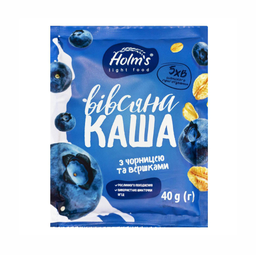Каша Holms 40г BOX-12 Вівсян чорниц верш