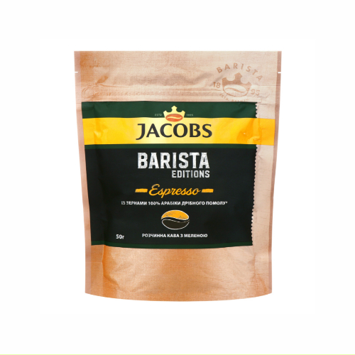 Кава Jacobs 50г Barista Еспресо розчинна