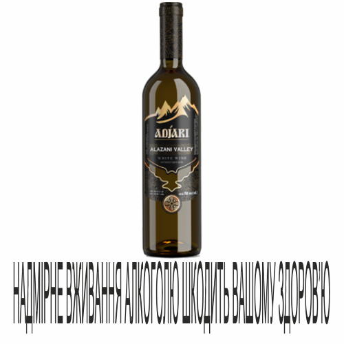 Вино Didi Lari 0,75л Алазан дол б н/с13%