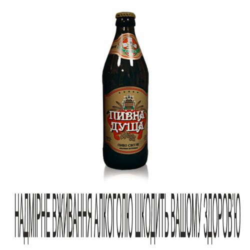 Пиво Земан 0,5л Пивна душа Світле 4,2%