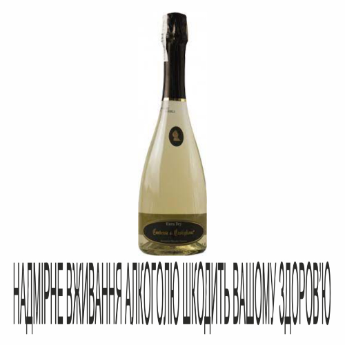 Вино Ігр Arione 0,75Contes Cast б сух11%