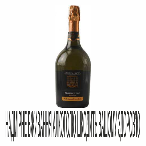 Вино ігр DomusPicta 0,75л Pros Trev11,5%