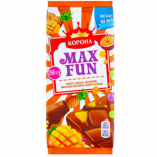 Шоколад Корона 150г Max Fun манг анан м