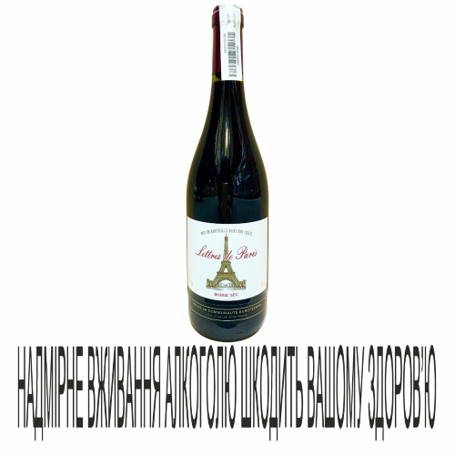 Вино Lettres de Paris 0,75л чер сух 11%