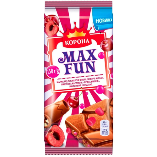 Шоколад Корона 150г Max Fun Виш марм кар
