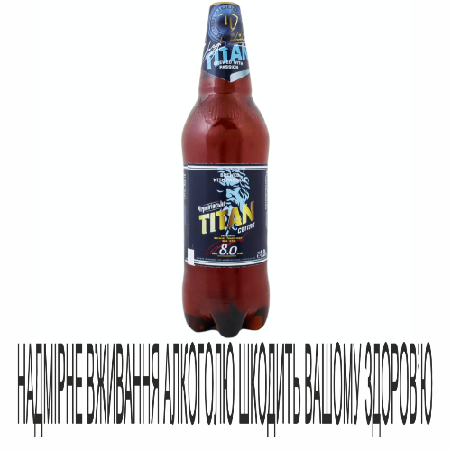 Пиво Чернігівське 1л Титан 8%